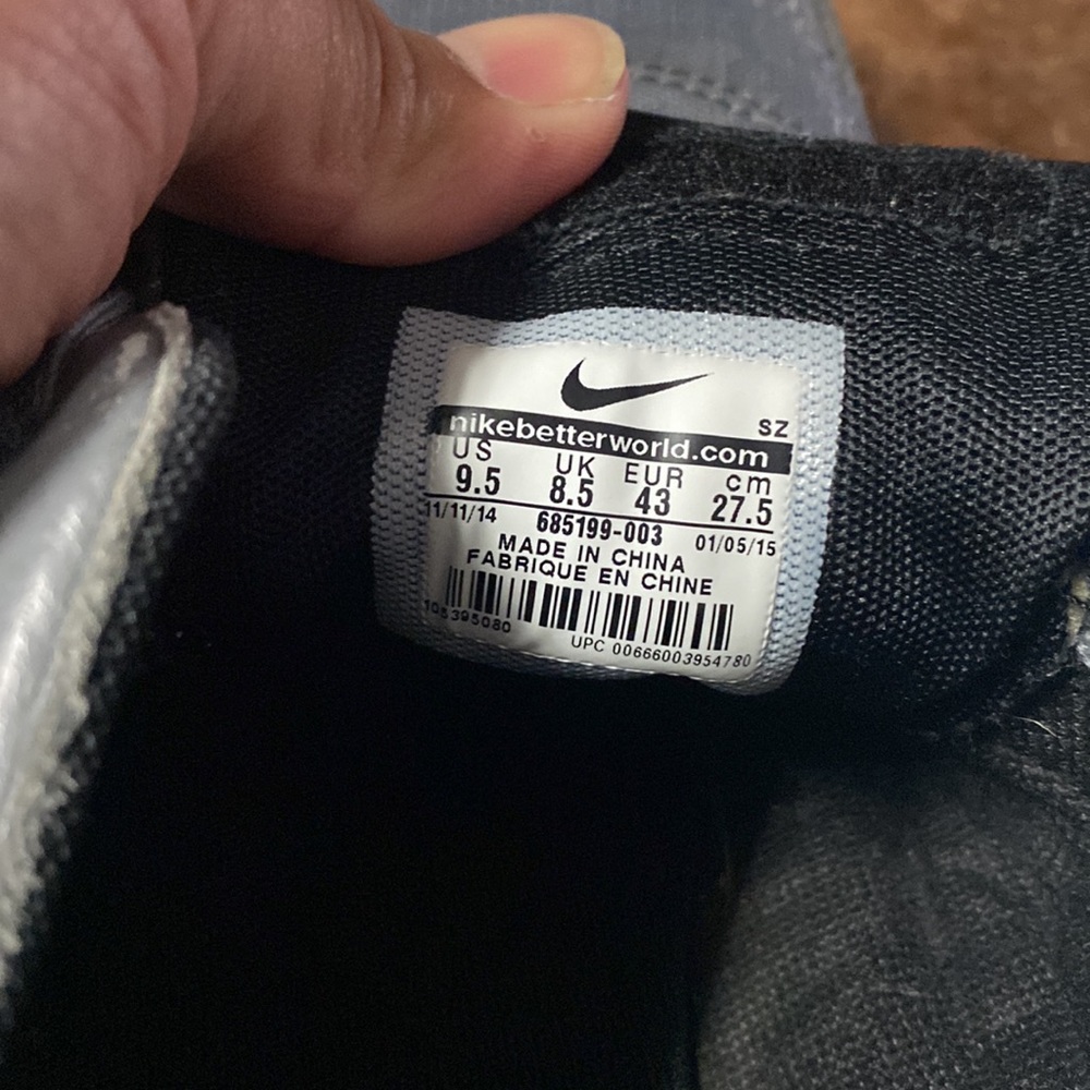 Nike - Picture 6 of 6